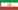 Iran - Golestan
