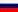 Russia - Kalmykiya